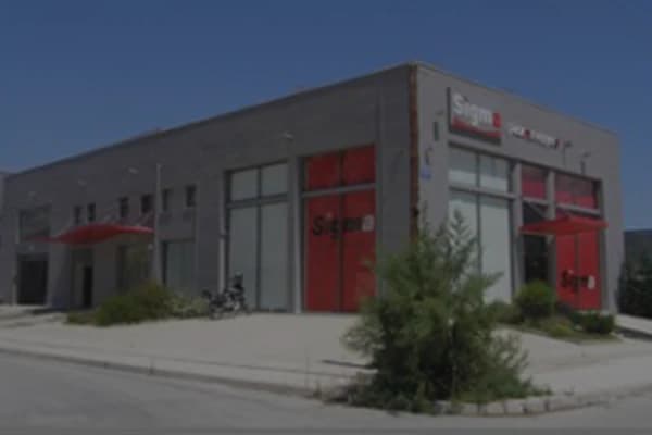 SIGMA Solar Products